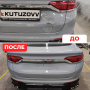 Покраска крышки багажника CHERY KIMO Покраска крышки багажника CHERY KIMO