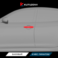 Покраска дверной ручки Infiniti M Покраска дверной ручки Infiniti M