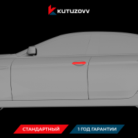 Покраска дверной ручки Bmw 6-series