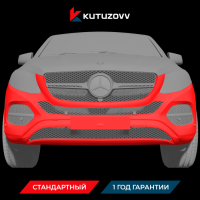 Покраска переднего бампера MERCEDES-BENZ GLS-Class