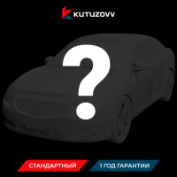 Не нашли нужную услугу Chevrolet Epica оформите тут Не нашли нужную услугу Chevrolet Epica оформите тут