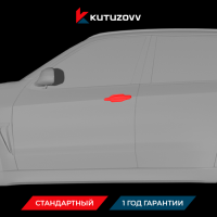 Покраска дверной ручки BMW X5 30d