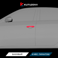 Покраска дверной ручки Volkswagen Lavida