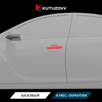 Покраска дверной ручки OPEL CORSA