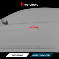 Покраска дверной ручки MITSUBISHI