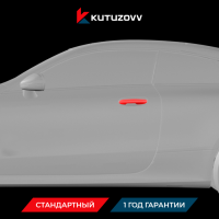 Покраска дверной ручки Mercedes-Benz CLC-Class Покраска дверной ручки Mercedes-Benz CLC-Class