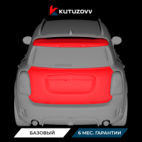 Покраска багажника Mini Покраска багажника Mini