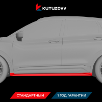 Покраска порога GEELY COOLRAY Покраска порога GEELY COOLRAY