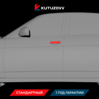 Покраска дверной ручки LADA Iskra Покраска дверной ручки LADA Iskra