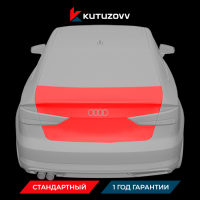 Покраска крышки багажника Audi TT