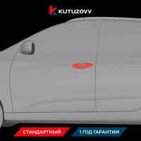 Покраска дверной ручки HYUNDAI CRETA Покраска дверной ручки HYUNDAI CRETA