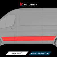 Покраска накладки FORD TRANSIT