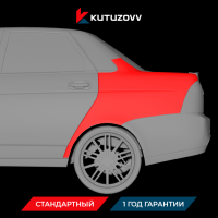 Покраска заднего крыла LADA Iskra Покраска заднего крыла LADA Iskra