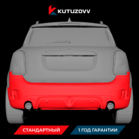 Покраска заднего бампера Mini Покраска заднего бампера Mini