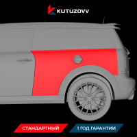 Покраска заднего крыла Mini Paceman