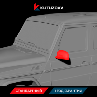 Покраска зеркала MERCEDES-BENZ G-Class Покраска зеркала MERCEDES-BENZ G-Class