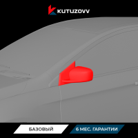 Покраска зеркала SUZUKI