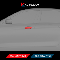 Покраска дверной ручки BMW 5 SERIES