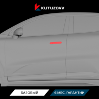 Покраска дверной ручки Omoda