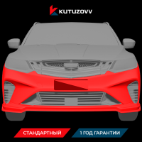 Покраска переднего бампера GEELY COOLRAY Покраска переднего бампера GEELY COOLRAY