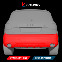 Покраска заднего бампера AUDI Q5