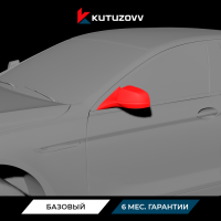 Покраска зеркала Bmw 6-series