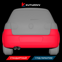 Покраска заднего бампера Volkswagen Golf