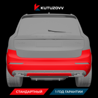 Покраска заднего бампера VOLVO XC60
