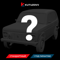 Не нашли нужную услугу Lada (ВАЗ) Niva Legend оформите тут Не нашли нужную услугу Lada (ВАЗ) Niva Legend оформите тут