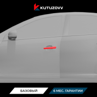 Покраска дверной ручки Chevrolet Epica Покраска дверной ручки Chevrolet Epica