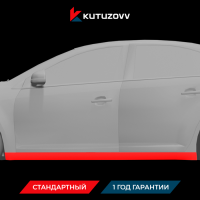 Покраска порога Chevrolet Epica Покраска порога Chevrolet Epica