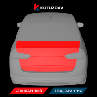 Покраска заднего борта Dongfeng Покраска заднего борта Dongfeng