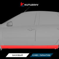 Покраска порога LADA Покраска порога LADA