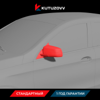 Покраска зеркала MERCEDES-BENZ GLS-Class