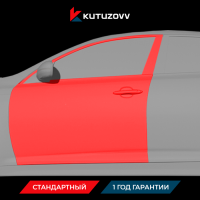 Покраска передней двери Chery Kimo
