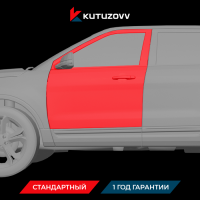 Покраска передней двери FORD KUGA