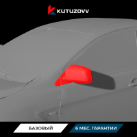 Покраска зеркала MITSUBISHI