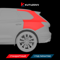 Покраска заднего крыла VOLKSWAGEN TOUREG Покраска заднего крыла VOLKSWAGEN TOUREG