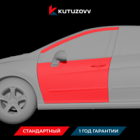 Покраска передней двери Peugeot 308 II Покраска передней двери Peugeot 308 II