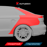 Покраска заднего крыла Audi TT