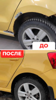 Замена задней арки крыла Geely SL Замена задней арки крыла Geely SL