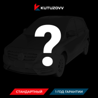 Не нашли нужную услугу Mercedes-Benz B-Class оформите тут