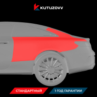 Покраска заднего крыла Mercedes-Benz CLC-Class Покраска заднего крыла Mercedes-Benz CLC-Class