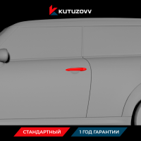 Покраска дверной ручки Mini Paceman
