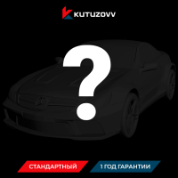 Не нашли нужную услугу Mercedes-Benz SLK-class оформите тут