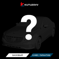 Не нашли нужную услугу MERCEDES-BENZ E-CLASS оформите тут Не нашли нужную услугу MERCEDES-BENZ E-CLASS оформите тут