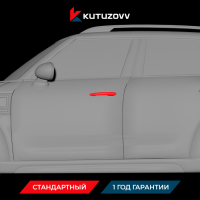Покраска дверной ручки Dongfeng Fengon Mini EV