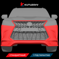 Покраска переднего бампера LEXUS NX Покраска переднего бампера LEXUS NX