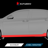 Покраска порога VOLKSWAGEN JETTA