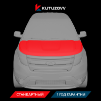 Покраска капота FORD KUGA